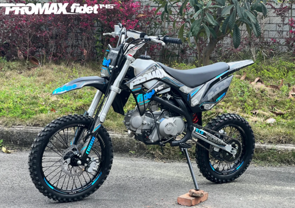 Мотоцикл (питбайк) PROMAX FIDET (ФАЙДЕТ) 145E 17/14 в Серпухове