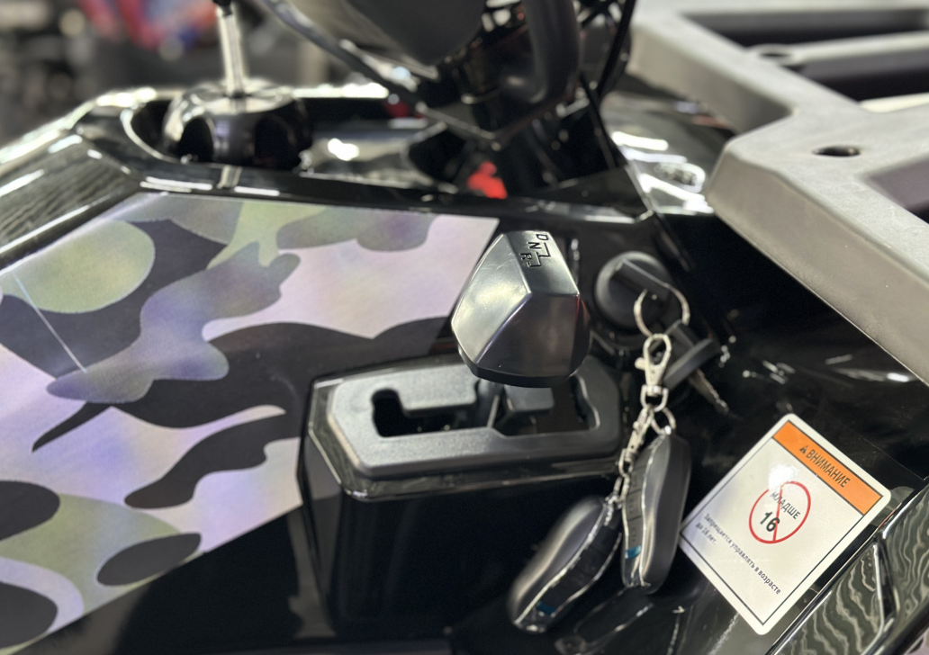 Квадроцикл GBM MAVERICK 300 NEW LUX в Серпухове