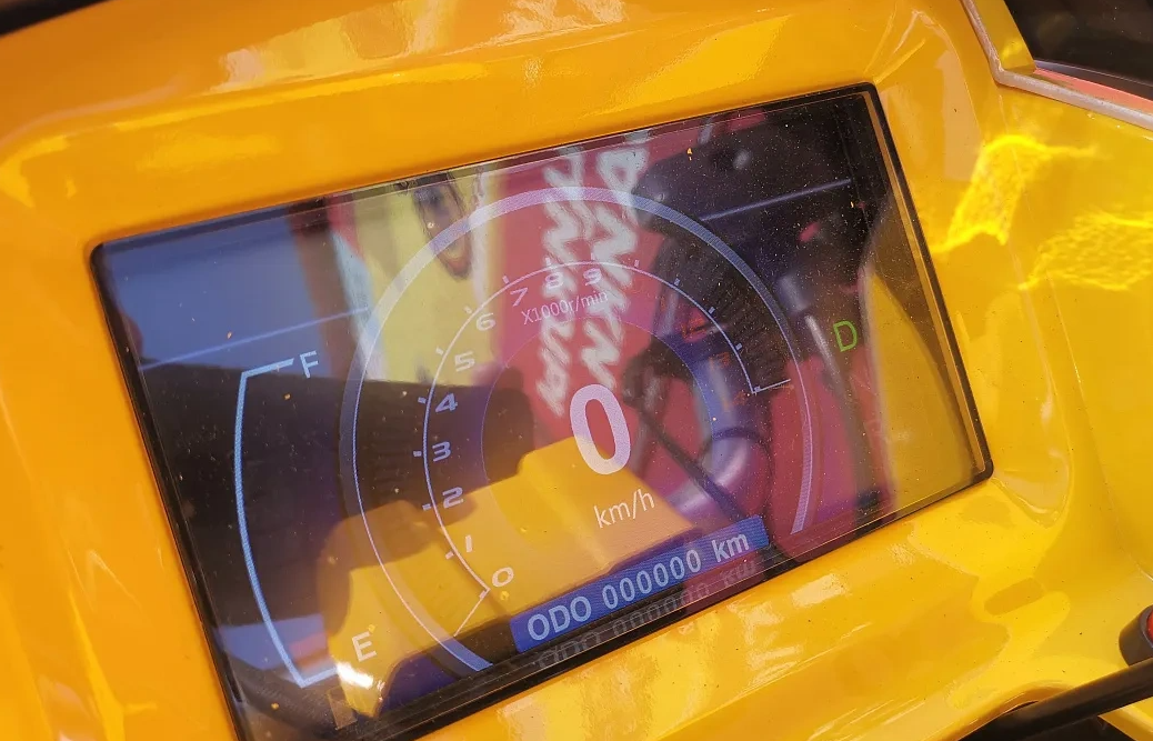 Квадроцикл PROMAX STORM 280 LUX в Серпухове