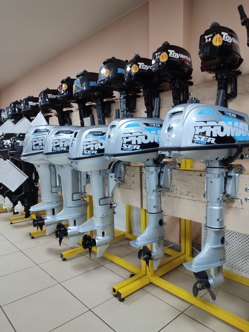 Лодочный мотор PROMAX SP9.9FHS (20) PRO в Серпухове