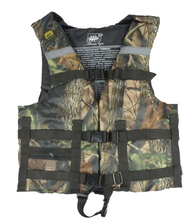 Жилет Спасательный Камуфляж в Серпухове