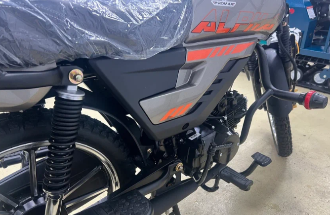 Мопед PROMAX ALPHA PRIDE 130 в Серпухове
