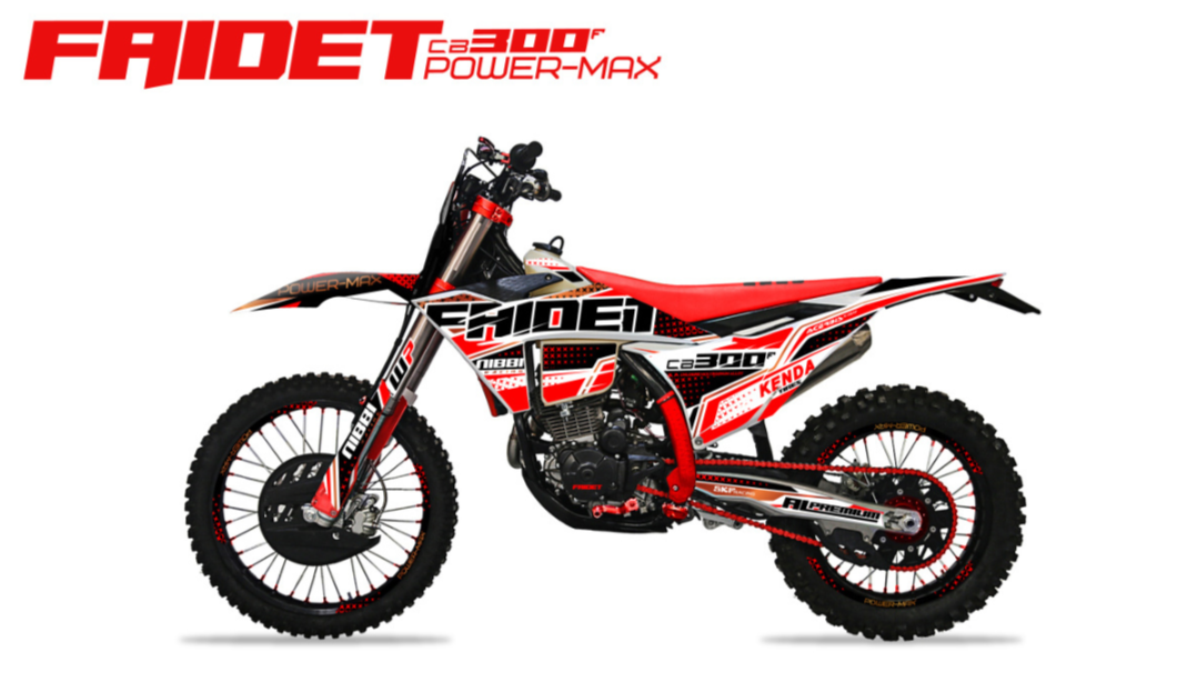 Кроссовый мотоцикл FAIDET CB300F MAX WP в Серпухове