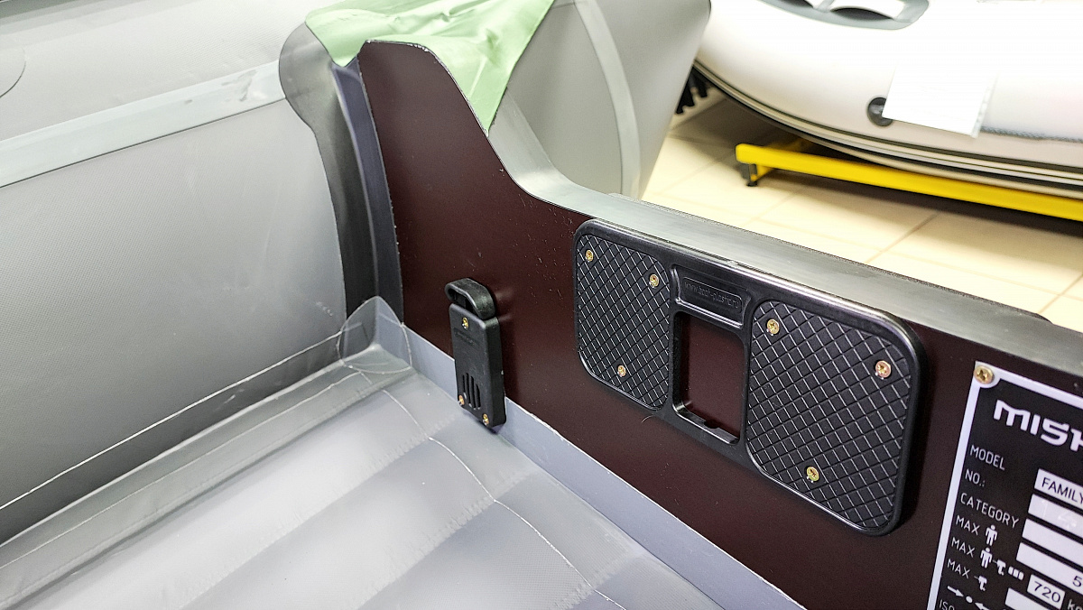 Лодка MISHIMO FAMILY PRO 390 в Серпухове