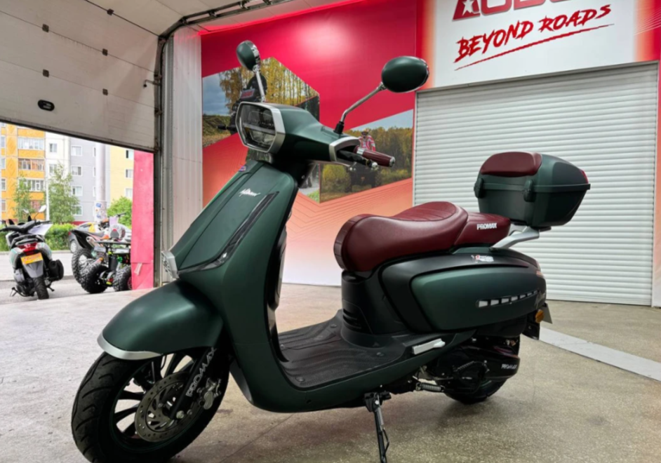 Скутер PROMAX Miami 240 (49) в Серпухове