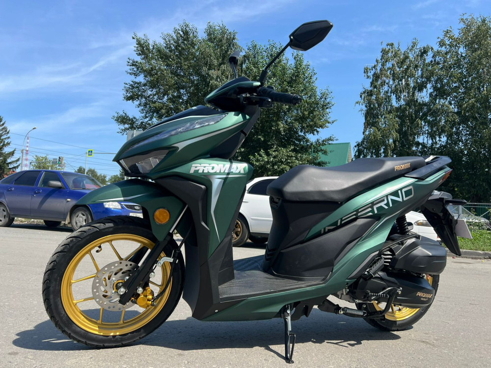 Скутер PROMAX INFERNO 250 (49) в Серпухове
