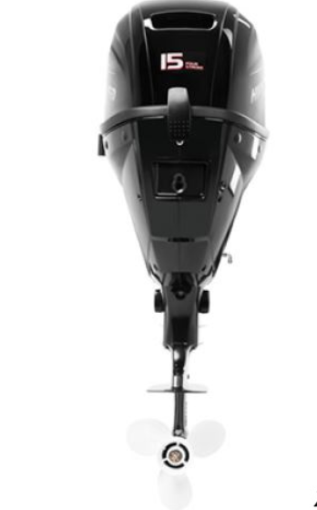 Лодочный мотор HIDEA HDF15HS в Серпухове