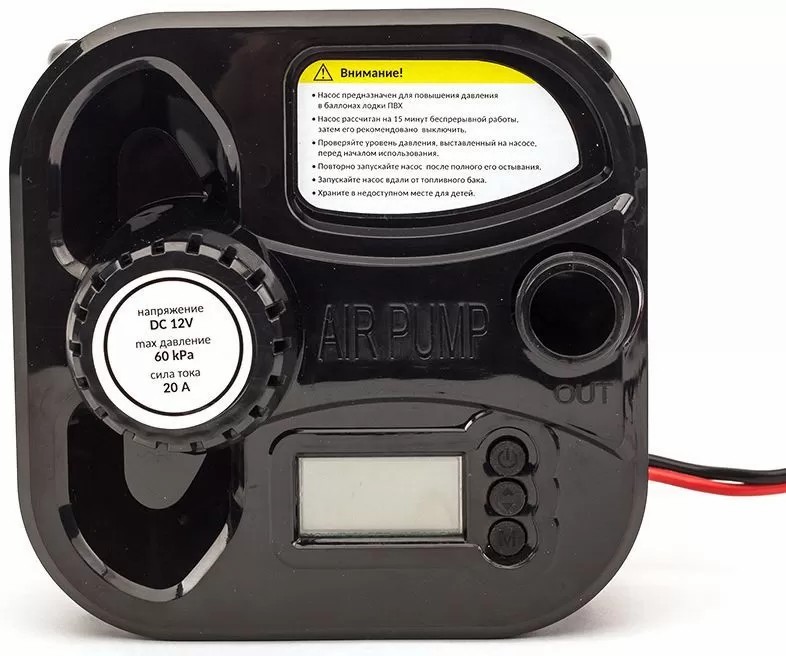 ЭЛЕКТРИЧЕСКИЙ НАСОС MARLIN GP-60 D в Серпухове