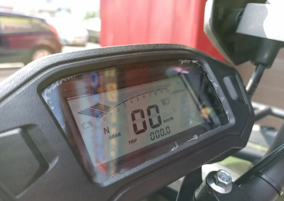 Квадроцикл PROMAX ATV 250 PRO (2025) в Серпухове