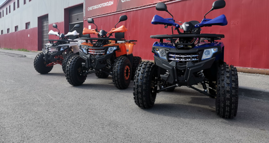 Квадроцикл PROMAX WILD 2.0 190 LUX в Серпухове