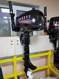 Лодочный мотор CONDOR T6HS c баком 12 л. в Серпухове