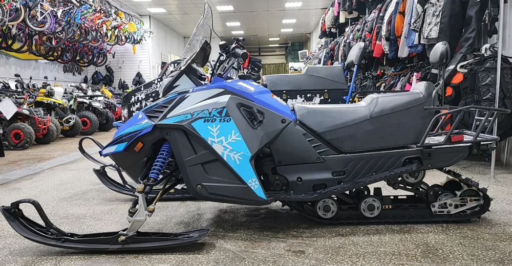 Снегоход Ataki WD150 Б/У в Серпухове