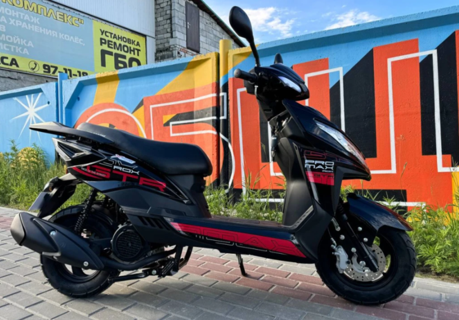 Скутер PROMAX ROX 200 (49) в Серпухове