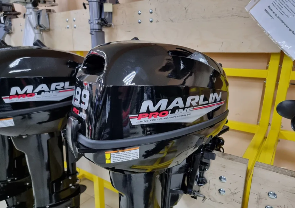 КОМПЛЕКТ ЛОДКА MISHIMO RAPID 360 + ЛОДОЧНЫЙ МОТОР MARLIN PROLINE MP 9.9 (15) AMHS в Серпухове