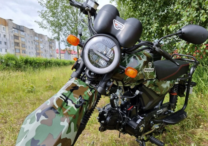 МОПЕД PROMAX ALPHA OFFROAD 150 (49) LUX в Серпухове