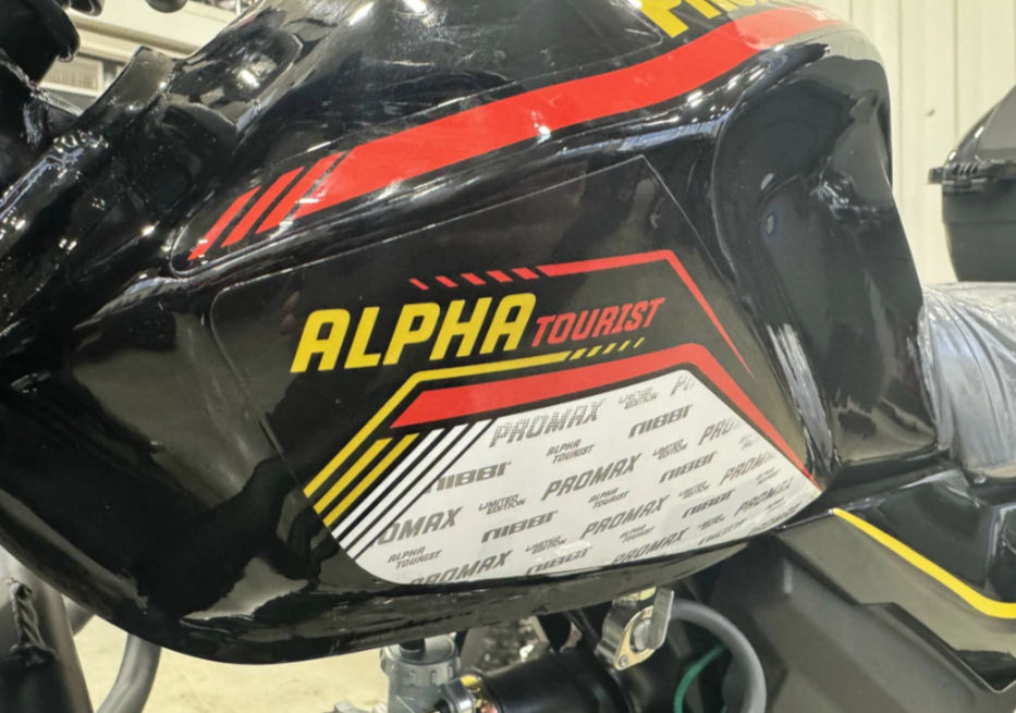 Мопед PROMAX ALPHA TOURIST 150(49) LUX в Серпухове