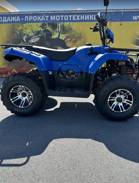 КВАДРОЦИКЛ IRBIS ATV 250 Premium  в Серпухове