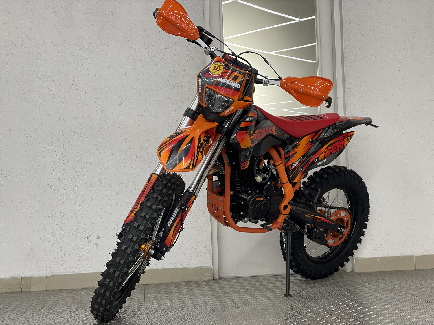 Кроссовый мотоцикл PROMAX INFERNO 380 (4 valves, 5 gears) в Серпухове