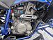 Квадроцикл PROMAX RAPTOR 300 NEW RedBull в Серпухове