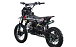Питбайк FullCrew Power Trasher 125cc 14\12 (п\автомат эл.стартер) в Серпухове