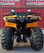 КВАДРОЦИКЛ IRBIS ATV200 в Серпухове