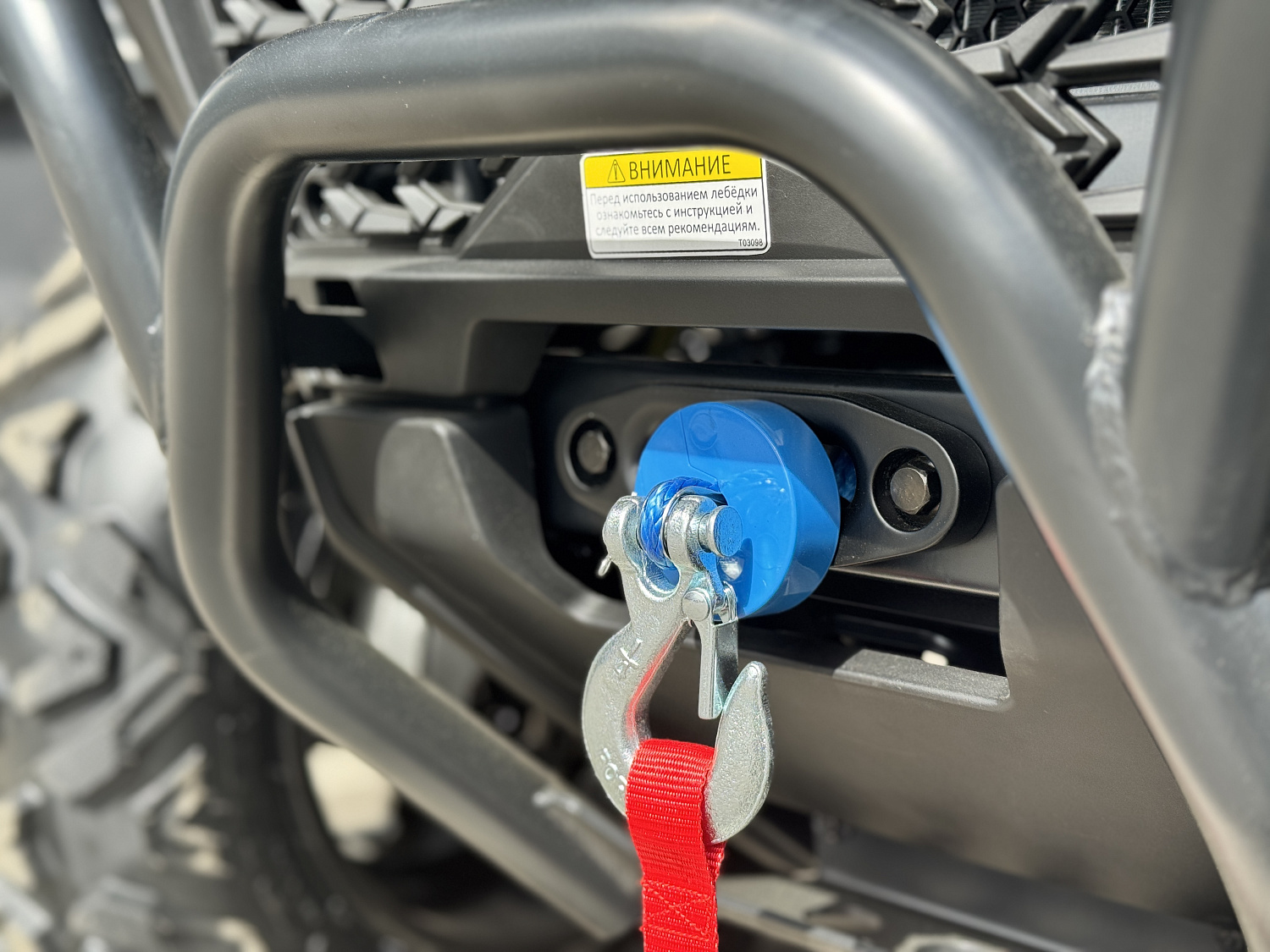 Квадроцикл HND QRX 650 PRO в Серпухове