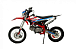 Питбайк MOTOLAND (МОТОЛЕНД) Apollo 125 DT125 E в Серпухове
