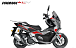 МаксиСкутер PROMAX-HONDA ADV 250(49) EFI (Inspired by HONDA) в Серпухове