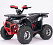 Квадроцикл YACOTA Sirius LD в Серпухове