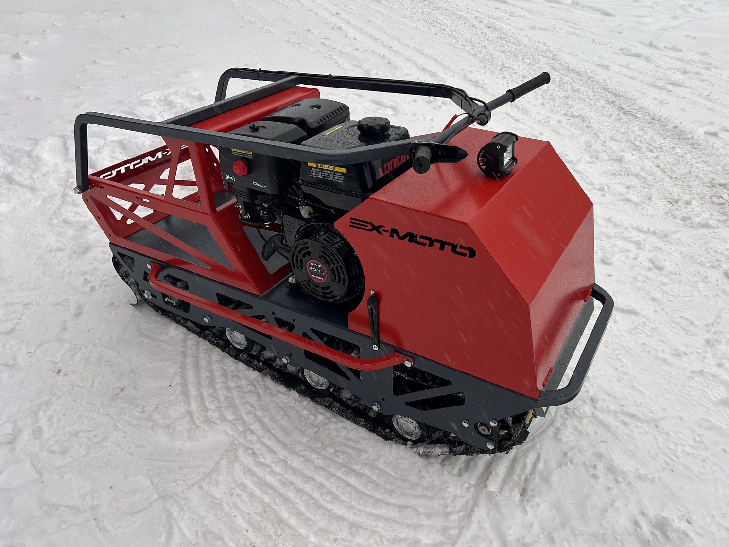 Мотобуксировщик EX-MOTO SNOWDOG S500 15л.с в Серпухове