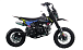 Питбайк FullCrew Mini Rider 110сс 12\10 (п\автомат эл.стартер) в Серпухове