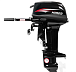 Лодочный мотор HIDEA HD9.9PRO FES (326 см3) в Серпухове