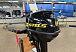 Лодочный мотор STELS 9.8HP в Серпухове