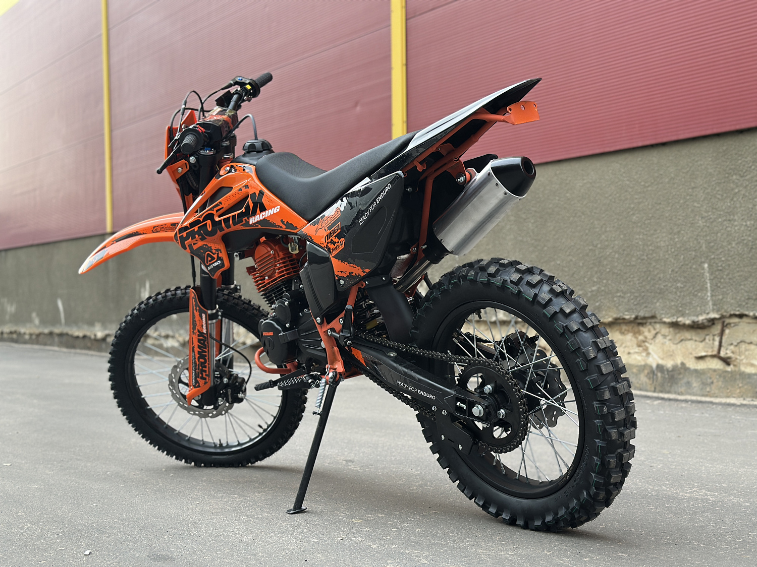 Кроссовый мотоцикл PROMAX MX280 в Серпухове