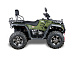 Квадроцикл IRBIS ATV 300 в Серпухове