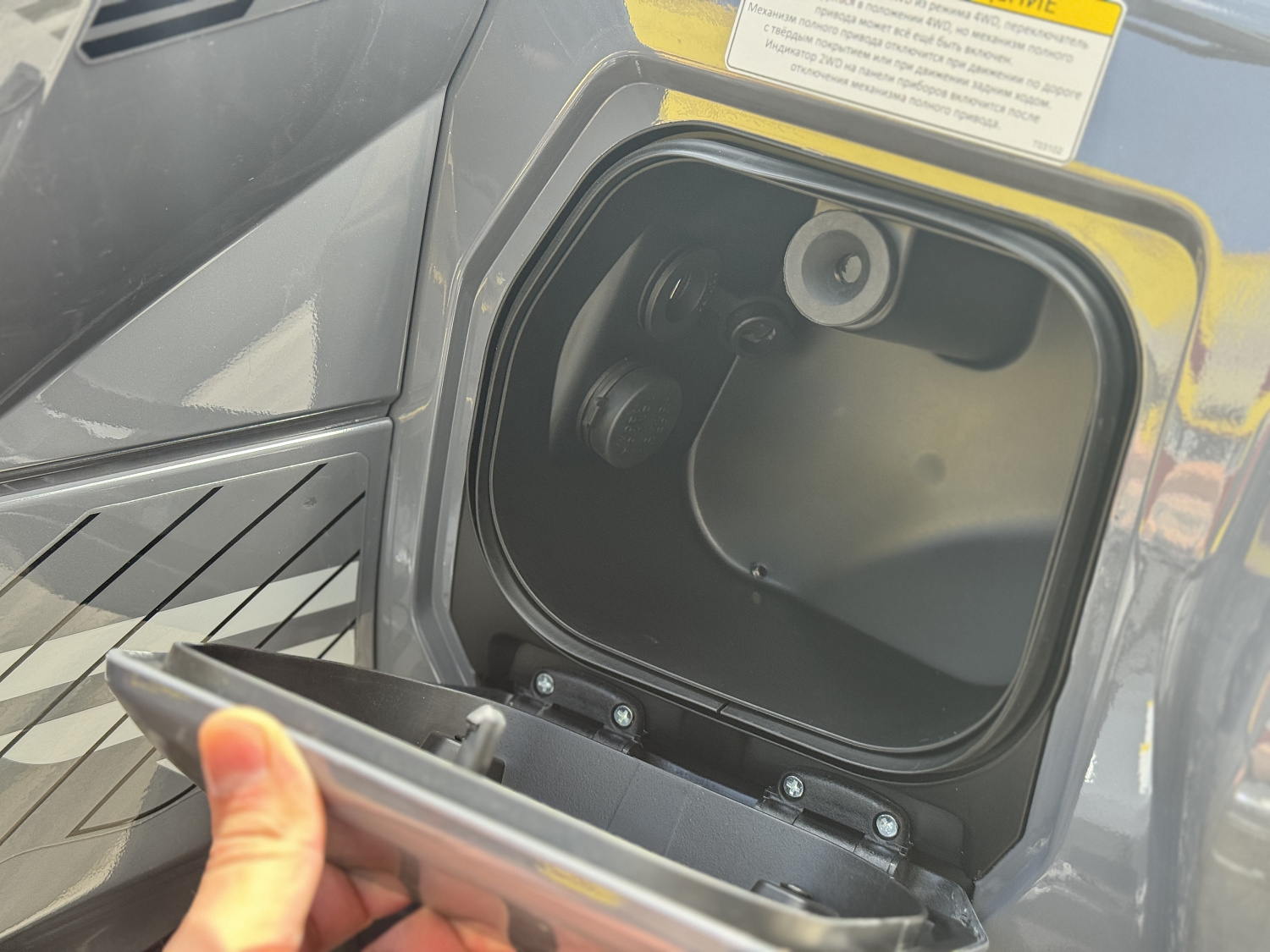 Квадроцикл HND QRX 650 PRO в Серпухове