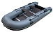 НАДУВНАЯ ЛОДКА GLADIATOR B370 в Серпухове