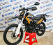 Мотоцикл Avantis MT250 (PR250/172FMM) ПТС в Серпухове