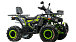 Квадроцикл MOTOLAND (МОТОЛЕНД) VOX200 WILD TRACK X WINCH (баланс. вал) в Серпухове