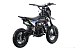 Питбайк FullCrew Mini Rider 110сс 12\10 (п\автомат эл.стартер) в Серпухове