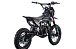 Питбайк FullCrew Power Trasher 125cc 14\12 (п\автомат эл.стартер) в Серпухове