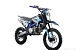 Питбайк PROMAX CROSS 145CC 17/14 в Серпухове