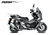 МаксиСкутер PROMAX-HONDA ADV 150 (49) (Inspired by HONDA) в Серпухове