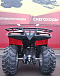 КВАДРОЦИКЛ IRBIS ATV 250  в Серпухове