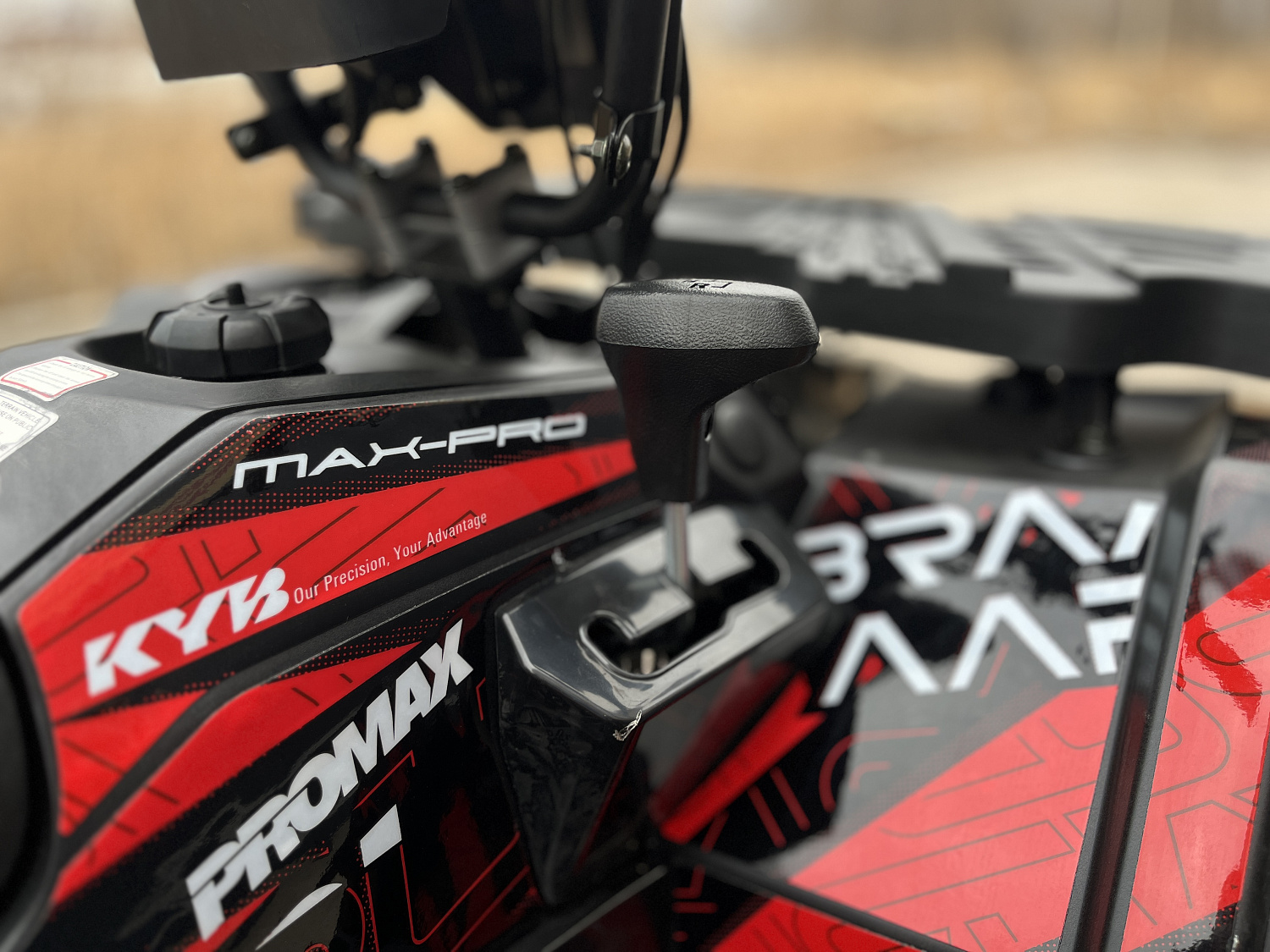 Квадроцикл PROMAX TAURUS 300 MAX-PRO LONG в Серпухове