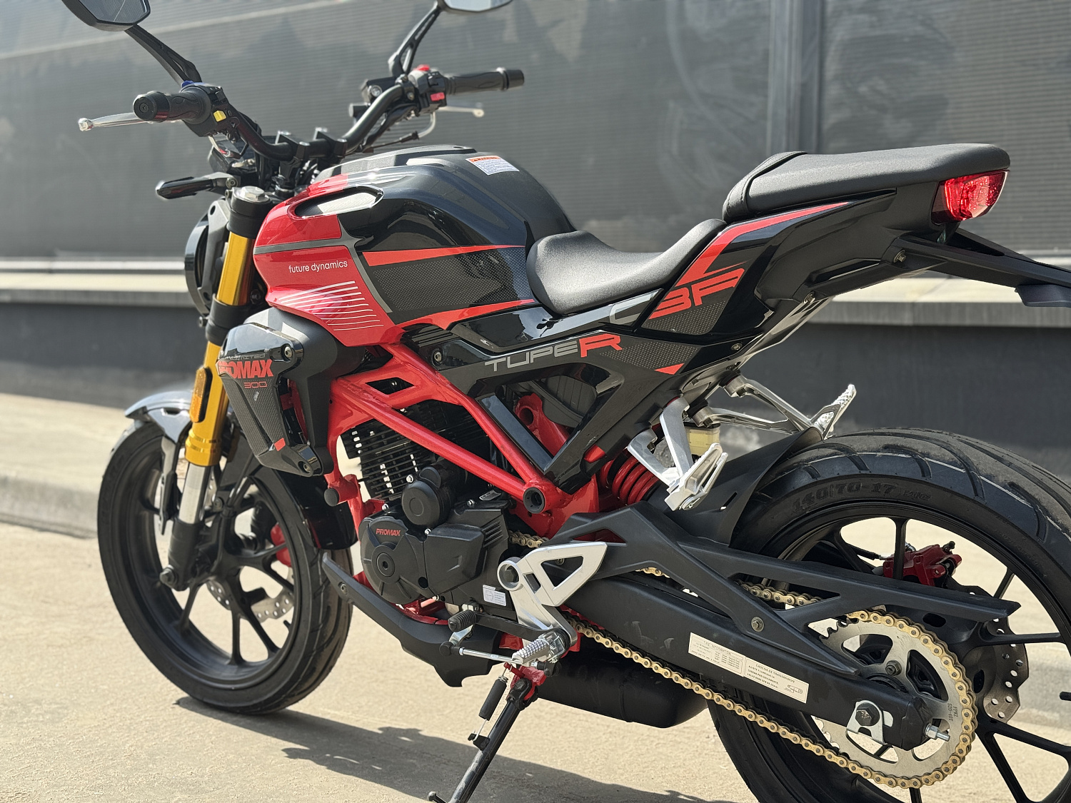 Мотоцикл PROMAX CB300 в Серпухове