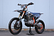 Мотоцикл JHLMOTO JHL Z4 PR250 (172FMM-5) в Серпухове