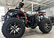 Квадроцикл PROMAX 300 4X4 ALL ROAD в Серпухове