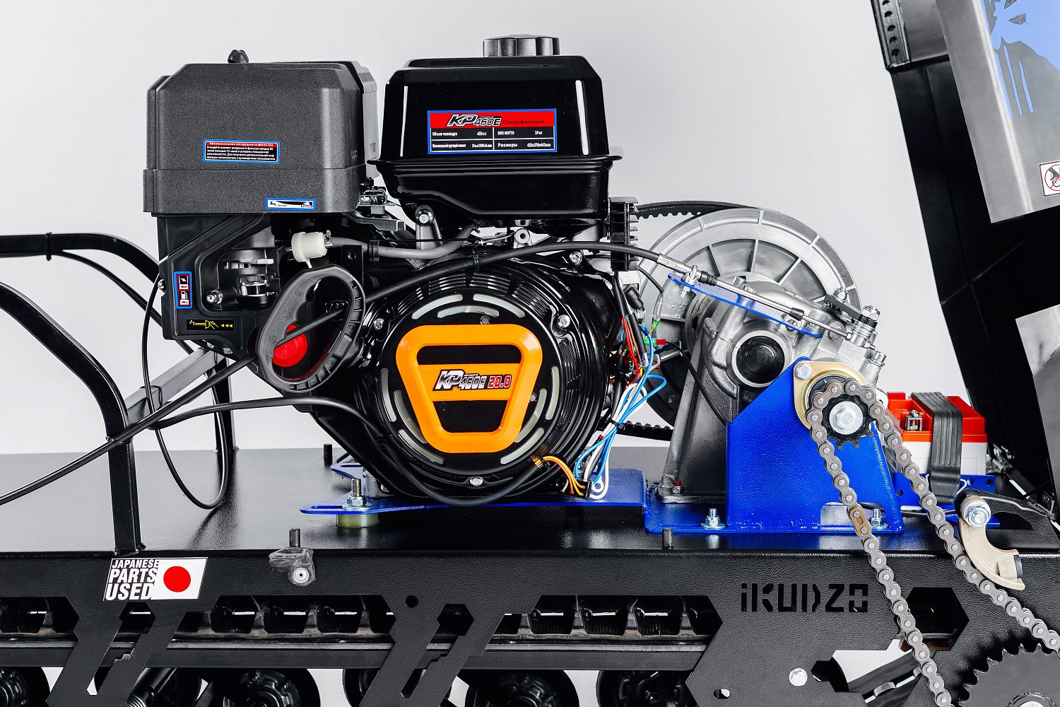 МОТОБУКСИРОВЩИК IKUDZO LONG 2.0 1700/500 EKR19 в Серпухове