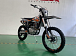 Мотоцикл JHLMOTO JHL LX4 CB300RL (175FMN) в Серпухове